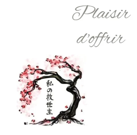 Arbre en fleur avec inscription japonaise et texte 'Plaisir d'offrir'.