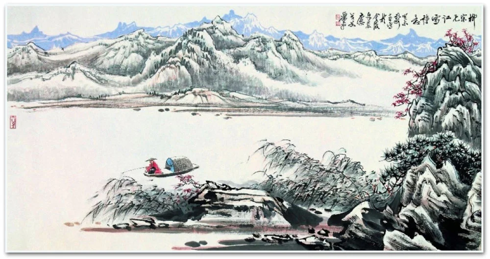 Paysage chinois avec montagnes, rivière et bateau couvert.